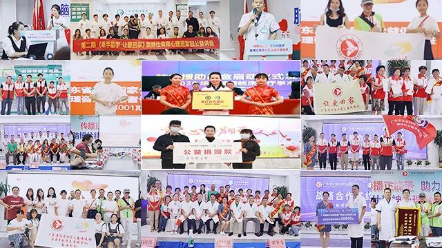 【2024重要通知】广州脑科医院-广州脑博仕医院癫痫专项救治工作已启动！