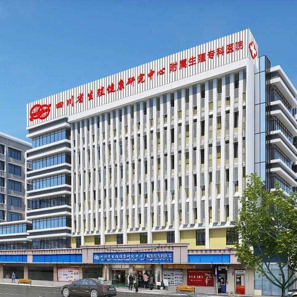 2025患者口碑推荐：成都妇科去哪个医院好？看妇科，选择医院是关键。
