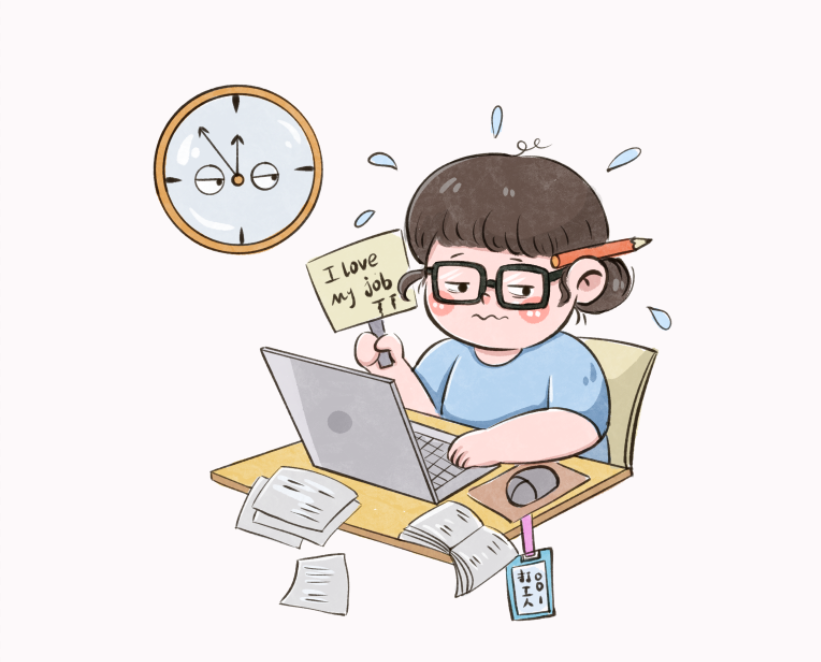 “腺”在烦恼？别让前列腺增生成为男人的“难言之隐”！