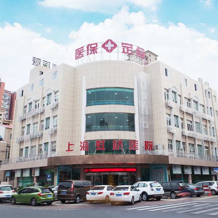 虹桥.jpg