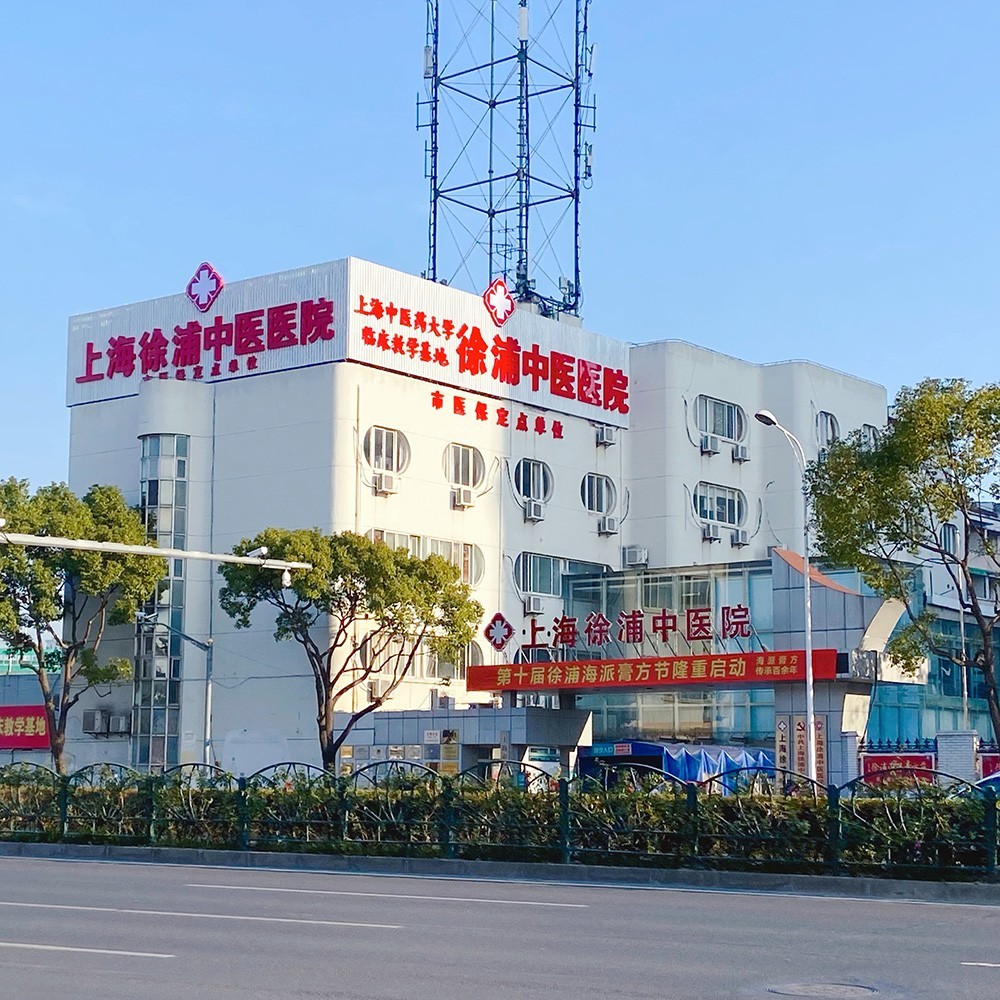 低头族必看！这些症状暗示你的颈椎在“报警”