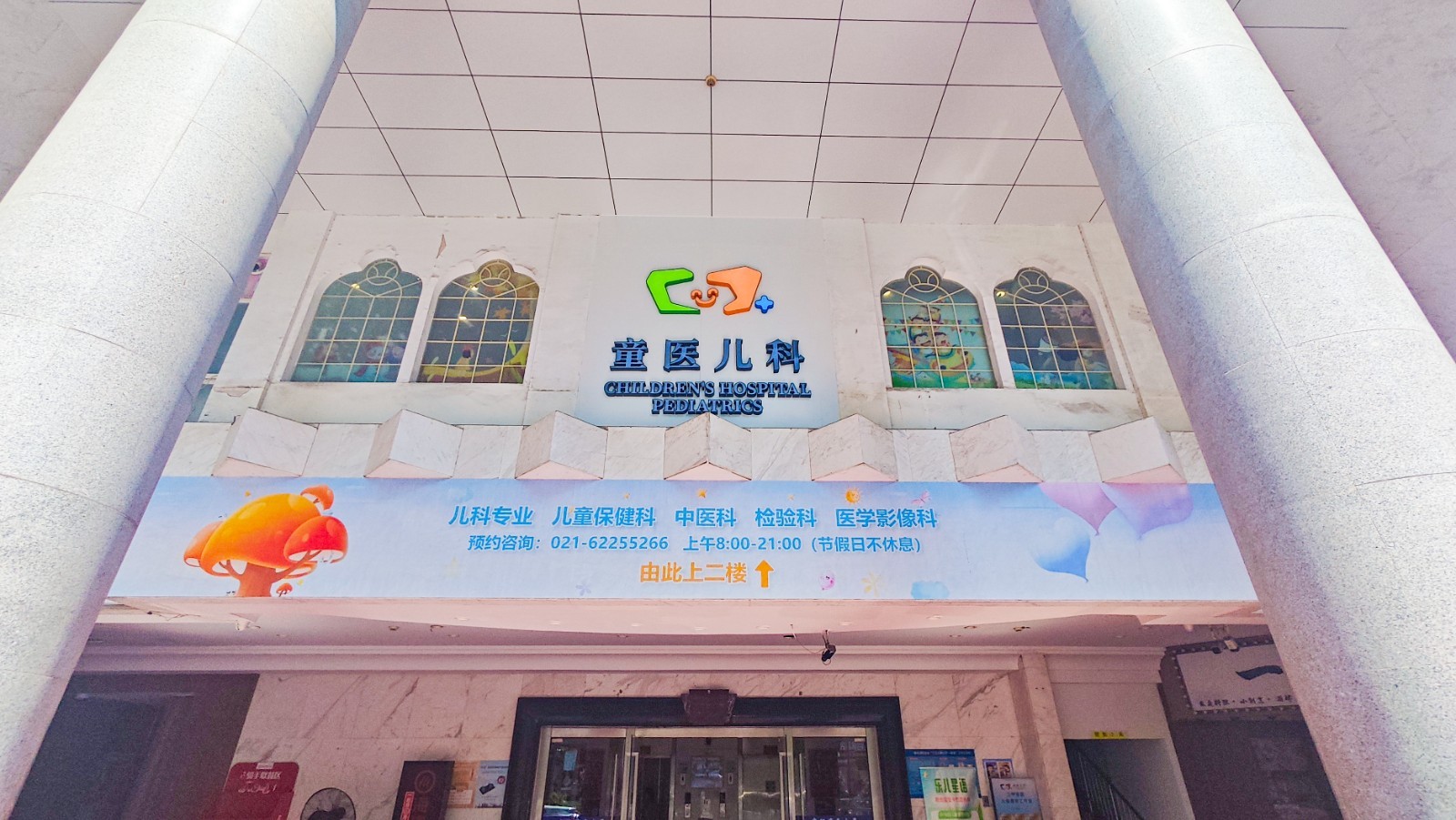 夏季儿童腹泻高发期！家长必看的5大预防措施