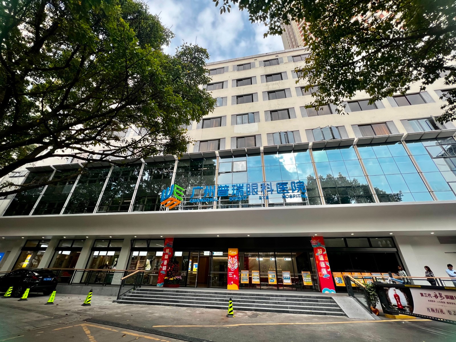 排名关注：广州眼科医院哪家好？“医院榜单”广州眼科医院推荐