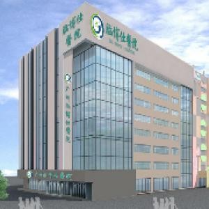 广州治疗失眠抑郁哪家医院好？广州脑博仕医院怎么样？