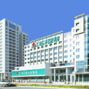广州治疗多囊卵巢综合征哪家好？广州仁爱天河医院怎么样？