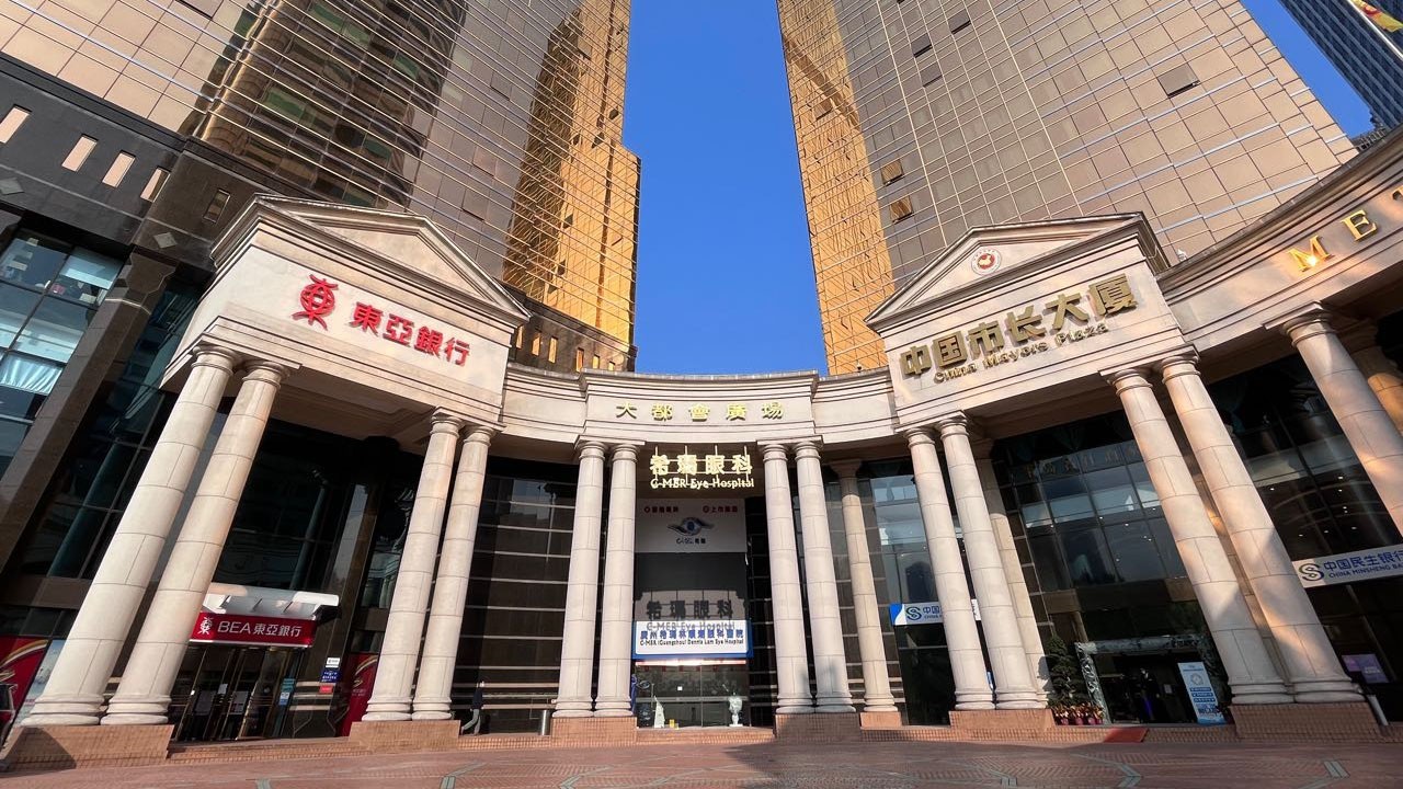 追剧、打游戏多了，出现干眼症、视力模糊怎么办？