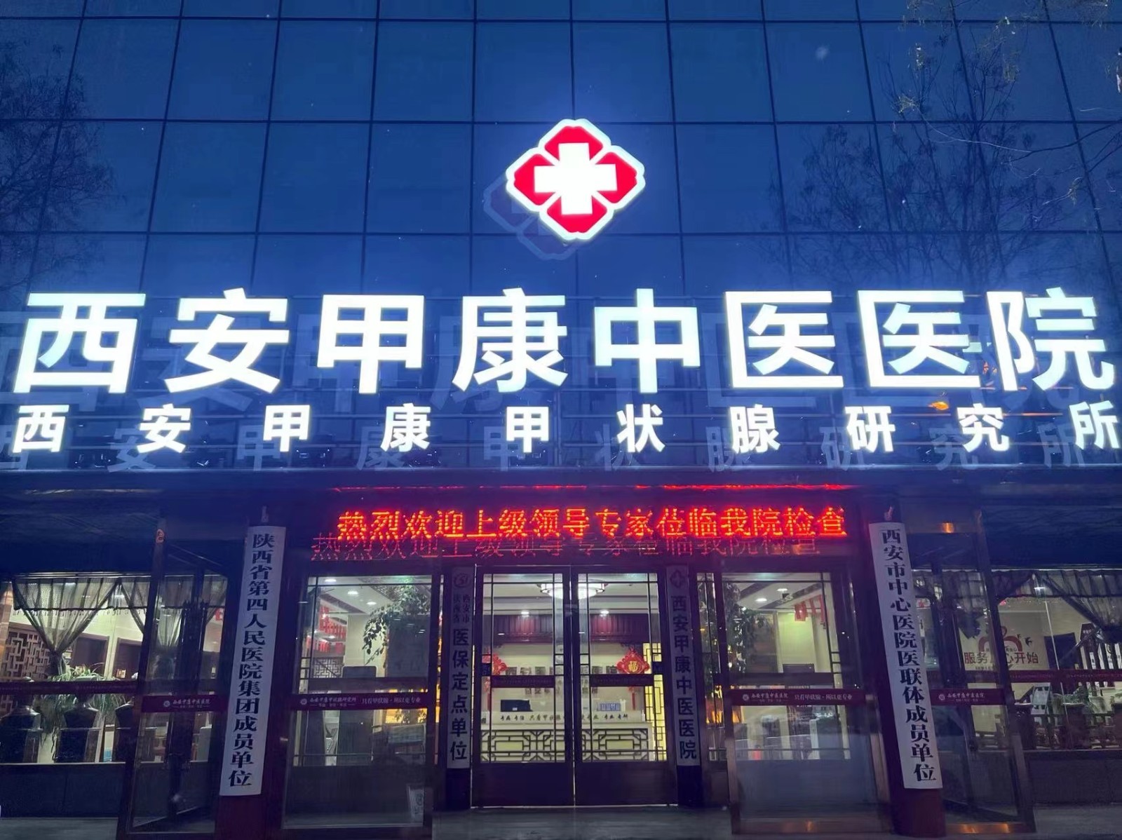 体检发现结节（甲状腺 / 肺结节）要手术吗？