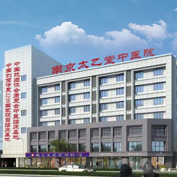 胃痛是胃炎还是胃溃疡？如何区分与应对​