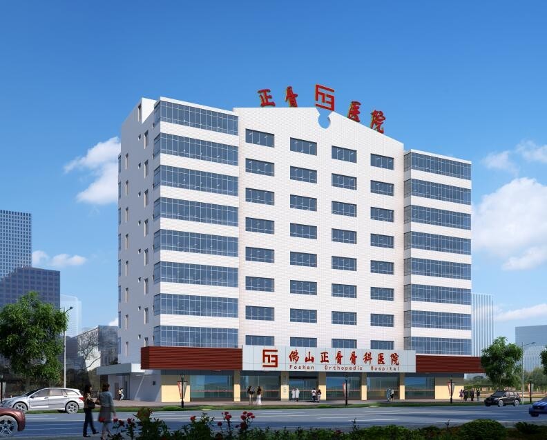 腰痛的人要注意什么