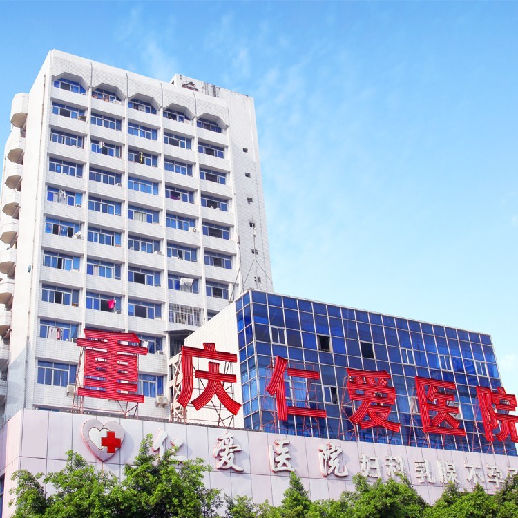 子宫内膜癌如何早期发现？