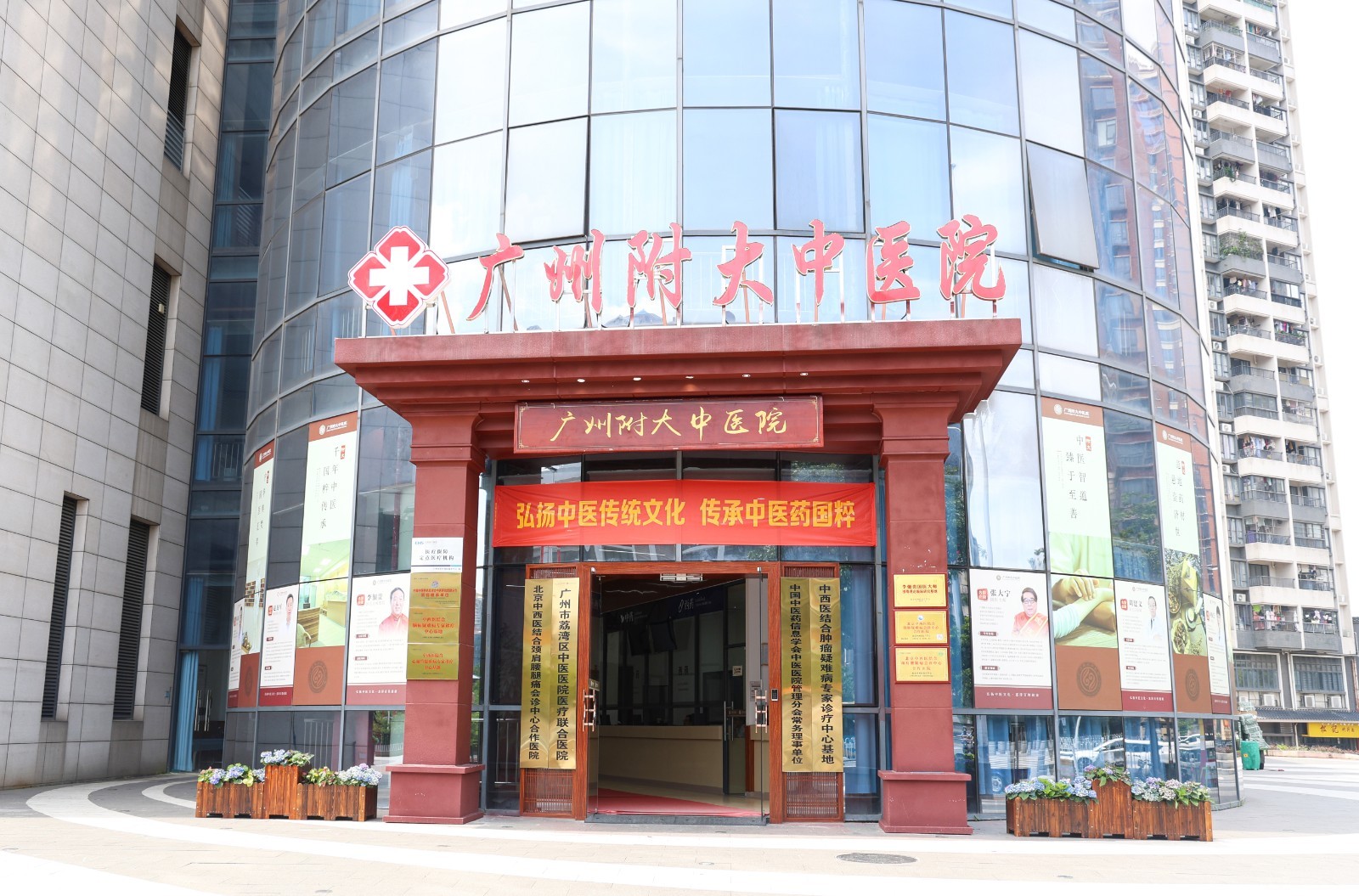 如何预防皮炎？​​