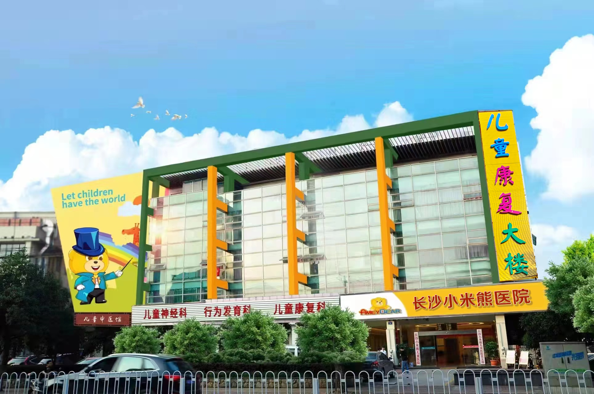 怎么判断孩子是不是语言发育迟缓了？