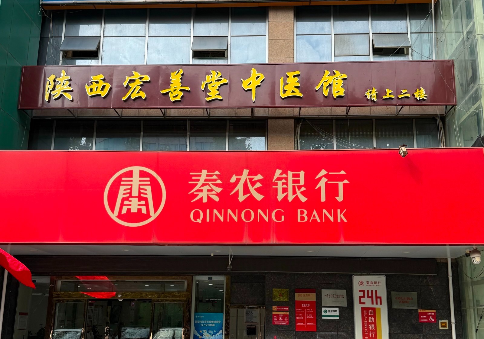 肝硬化有哪些信号？