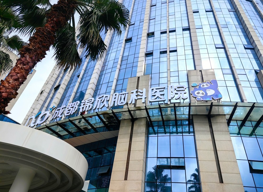 头晕了该怎么办？分情况紧急处理