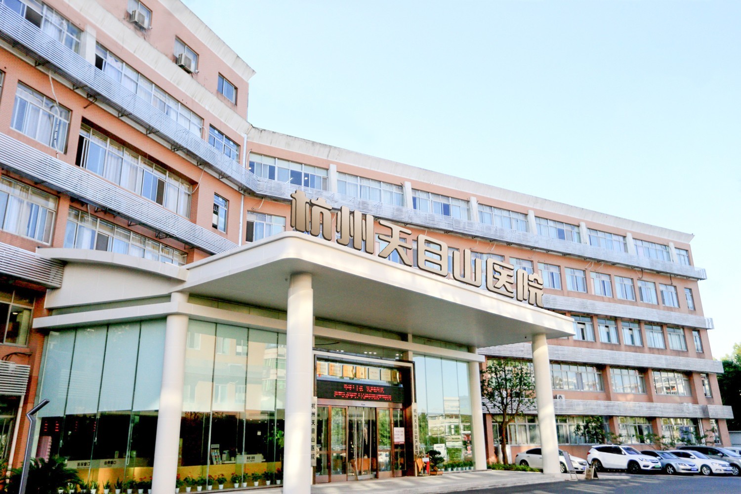 做好这5点，减少荨麻疹反复