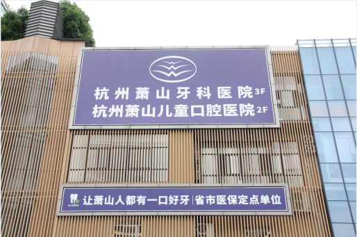 哪些情况需要矫正？​