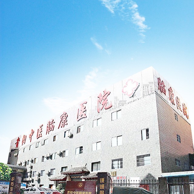 警惕！这些“反复行为”，不是洁癖是强迫症信号