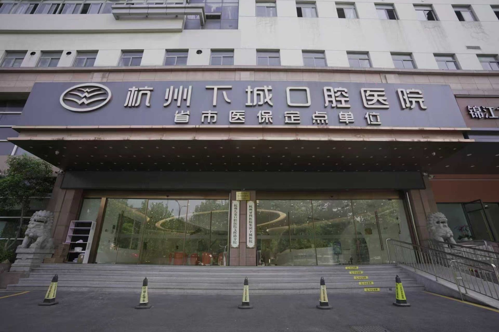 关于矫正拔牙，这些误区要避开