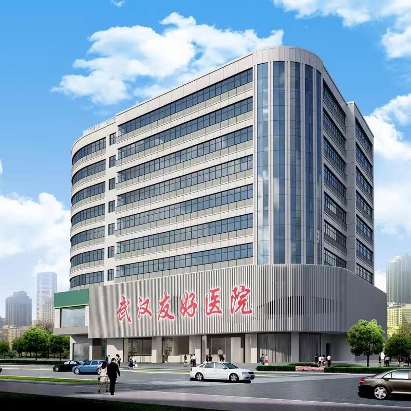 体检发现宫颈息肉，无症状需要治疗吗？