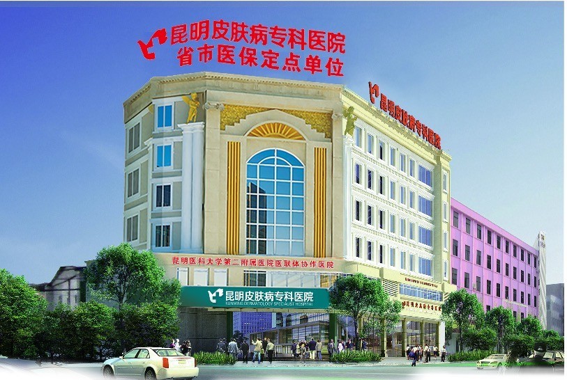 银屑病能根治吗？