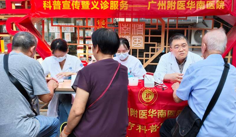 quality,q_80 360截图20260930142023883.jpg